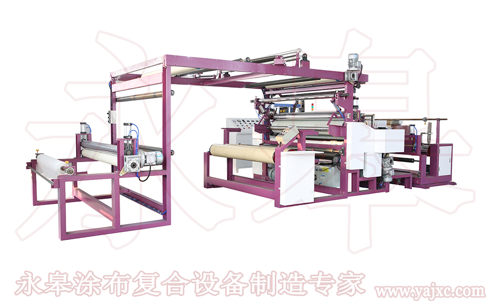 PUR熱熔膠復(fù)合機(jī)具有的優(yōu)勢(shì)特點(diǎn)？